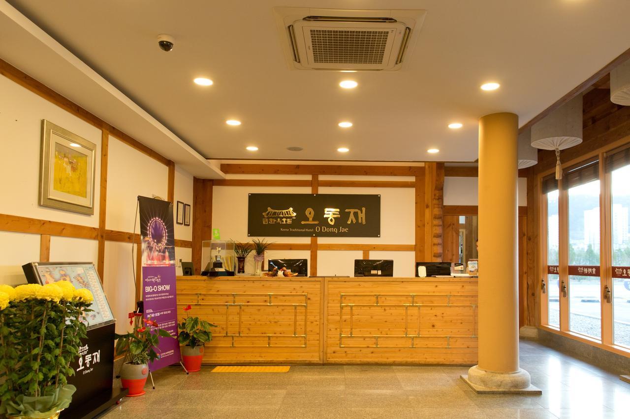 Korea Traditional Hotel O Dong Jae Yeosu Dış mekan fotoğraf